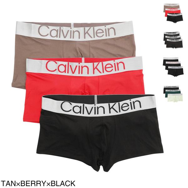 カルバンクライン Calvin Klein ボクサーパンツ メンズ nb3074-903