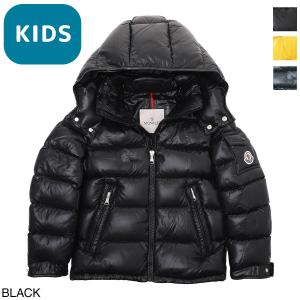 MONCLER モンクレール キッズ ダウン ブランド ダウンジャケット