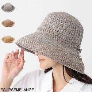 Helen Kaminski 【並行輸入品】 ヘレンカミンスキー HELEN