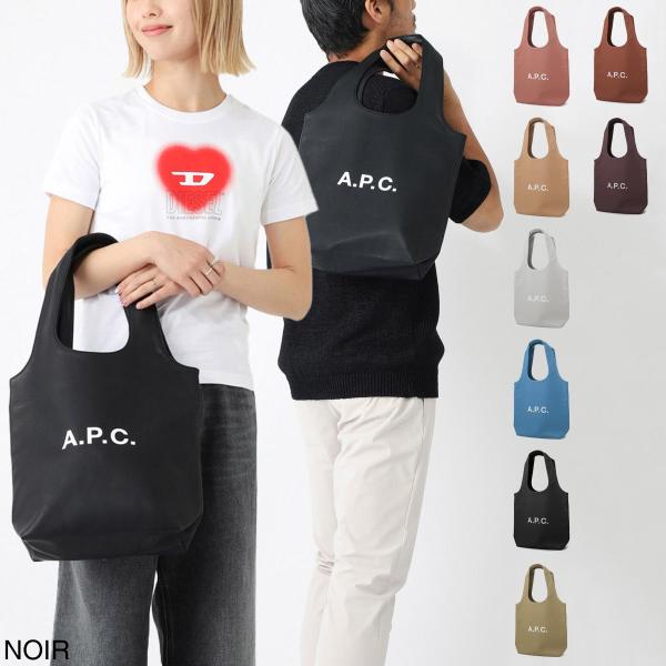 アーペーセー A.P.C. トートバッグ TOTE NINON SMALL メンズ レディース pu...