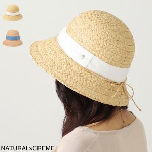 Helen Kaminski ヘレンカミンスキー HELEN KAMINSKI ラフィア