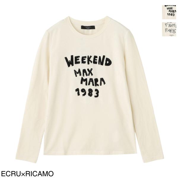 ウィークエンドマックスマーラ WEEKEND Max Mara クルーネック 長袖Tシャツ RENO...