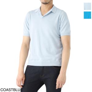 ジョンスメドレー JOHN SMEDLEY ニットポロシャツ RHODES シーアイランドコットン 30ゲージ ITALIAN FIT メンズ rhodes-coastblue