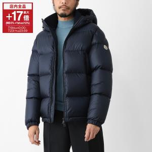 モンクレール MONCLER ダウンジャケット RIVAU リヴォー 大きいサイズあり ブルー メンズ rivau-1a00237-597xq-776