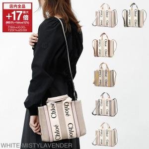 Chloe（クロエ） ショルダーバッグ ハンドバッグ WOODY スモール 2WAY