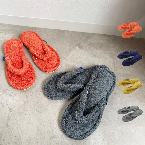 ヒポポタマス HIPPOPOTAMUS ルームサンダル オーガニックコットン＆バンブー スリッパ タ...