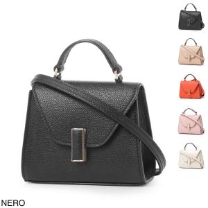 Valextra（ヴァレクストラ） 【並行輸入品】 チェーンウォレット