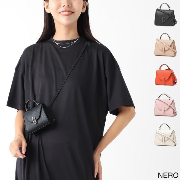 ヴァレクストラ Valextra ハンドバッグ 3WAY ISIDE BELT イジィデ ベルト V...