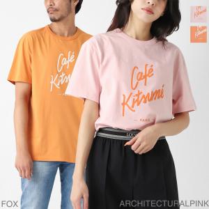 TOM FORD トムフォード Tシャツ Cotton V-Neck T-Shirt T4M09