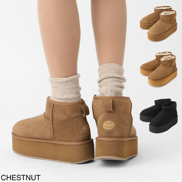 エミュ EMU ブーツ STINGER MICRO FLATFORM ムートンブーツ レディース s...