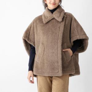 Max Mara（マックスマーラ） コート ニューアバボ テディベア ケープ