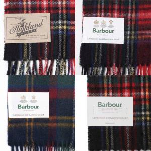 バブアー Barbour マフラー NEW C...の詳細画像4