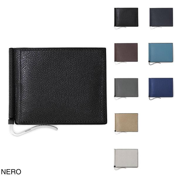 ヴァレクストラ Valextra マネークリップ V0L80 028 SGSR0080028LRDW...