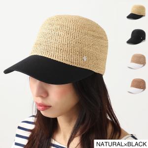 ヘレンカミンスキー HELEN KAMINSKI ラフィアハット VIVETTE レディース vivette-natural-black｜モダンブルーYahoo!店