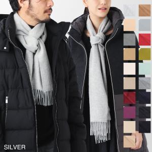 Johnstons of Elgin（ジョンストンズ オブ エルガン） ジョンストンズ