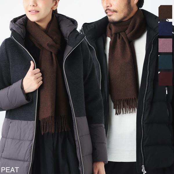 ジョンストンズ JOHNSTONS OF ELGIN カシミヤ100％ マフラー ストール メンズ ...