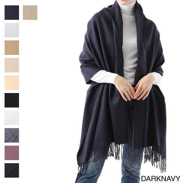 ジョンストンズ JOHNSTONS OF ELGIN カシミヤ大判ストール レディース wa0000...