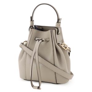 フルラ FURLA バケットバッグ 2WAY MIASTELLA ショルダーバッグ グリーン レディース wb00592-bx0053-m7y00-marmo-c｜mb-y