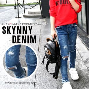 Amazon ダメージジーンズ ダメージデニム メンズ レディース 韓国 ファッション ブラック スキニー パンツ スキニーデニム スキニージーンズ ハードダメージ ジーンズ ストレッチ 伸縮 インディゴ ファッション小物 通販