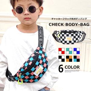 キッズ 鞄 チェッカー ボディバッグ ウエストバッグ チェック 子供服 肩掛け 斜め提げ スポーツ アウトドア 通園 通学 習い事 遠足 旅行 男の子 女の子 Dc 855 Mb2 通販 Yahoo ショッピング