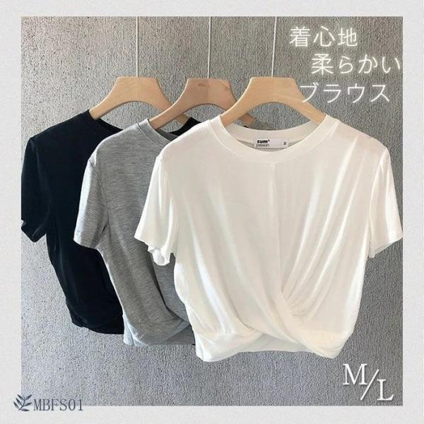 カットソー Tシャツ トップス チュニック レディース ゆったり 半袖 プルオーバー ブラウス タッ...