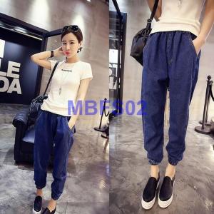 クロップドパンツ デニム ジョガーパンツ ウエストゴム ジーンズ ワイドパンツ カジュアル レディース Ly0104 Mm251 Mbfs02 通販 Yahoo ショッピング