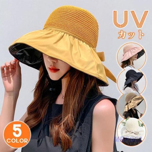 帽子 麦わら帽子 レディース リボン UVカット UV つば広 日よけ 小顔 春夏 アウトドア 母の...