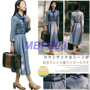 お嬢様風ワンピース丸襟の商品一覧 通販 Yahoo ショッピング