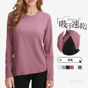 ヨガウェア トップス タンクトップ レディース ...の商品画像