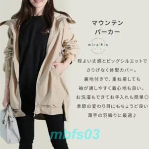 コート レディース 春新作 長袖 秋 パーカー...の詳細画像1