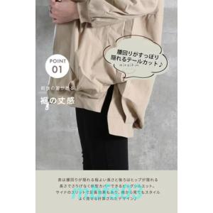 コート レディース 春新作 長袖 秋 パーカー...の詳細画像2