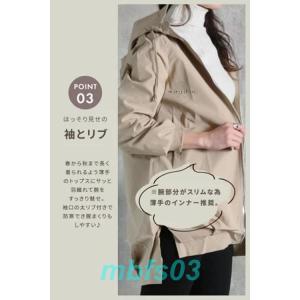 コート レディース 春新作 長袖 秋 パーカー...の詳細画像4