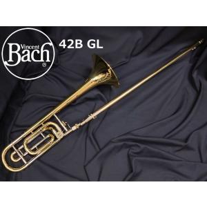 V.Bach バック テナーバストロンボーン 42BO GL ラッカー仕上げ 管楽器
