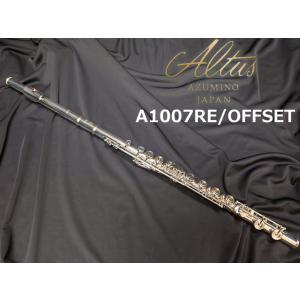 現状品 Altus フルート A807 日本製 アルタス Altus アルタス フルート A807E : 伊藤楽器船橋店 - 通販 - Yahoo