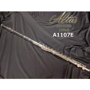 Altus アルタス フルート A807E : 伊藤楽器船橋店 - 通販 - Yahoo