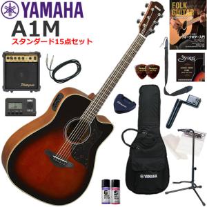 YAMAHA（ヤマハ） LL6 ARE/NT アコースティックギター 初心者セット