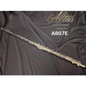 Altus アルタス フルート A907E : 伊藤楽器船橋店 - 通販 - Yahoo