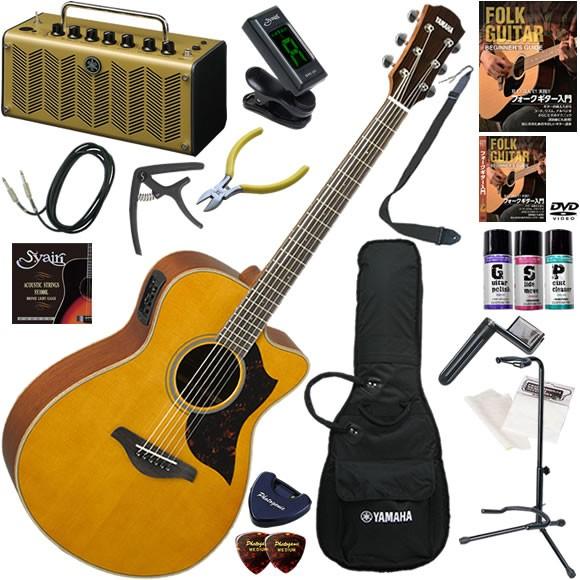 YAMAHA ヤマハ　AC1M/VN エレアコ 初心者セット レトロなデザインで多機能・高音質のYA...