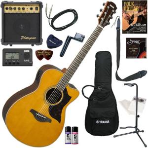 YAMAHA SLG200N NT サイレントギター　すぐ始められるセット YAMAHA / SLG200N NT (ナチュラル) 【シンプル8点セット