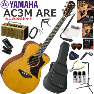 YAMAHA（ヤマハ） AC3M ARE/VN エレアコ : 伊藤楽器船橋店 - 通販