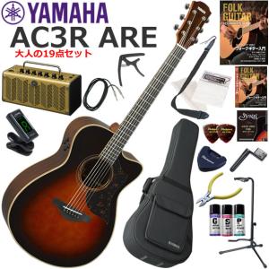 YAMAHA（ヤマハ） APX600/OBB エレアコ 初心者セット レトロなデザイン
