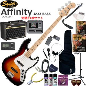 Squier エレキギター用 スクワイヤ ソフトケース ギターケース -c431