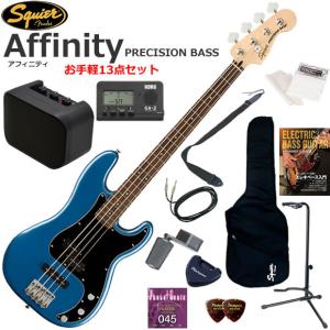 Squier Affinity PBass 2009年極美品 初心者セット Squier スクワイヤー Affinity Precision Bass/LPB エレキベース