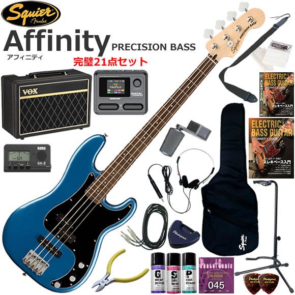 Squier スクワイヤー Affinity Precision Bass/LPB  エレキベース ...