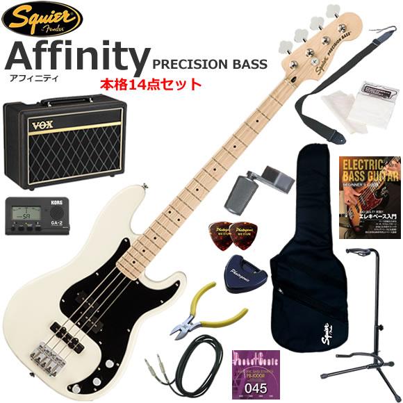 Squier スクワイヤー Affinity Precision Bass/OW  エレキベース 初...