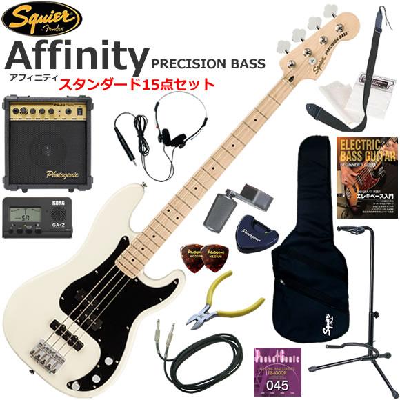 Squier スクワイヤー Affinity Precision Bass/OW エレキベース 初心...