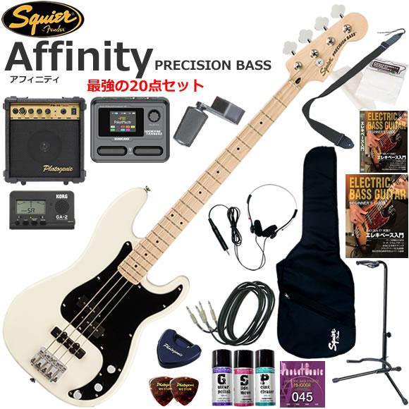 Squier スクワイヤー Affinity Precision Bass/OW エレキベース 初心...