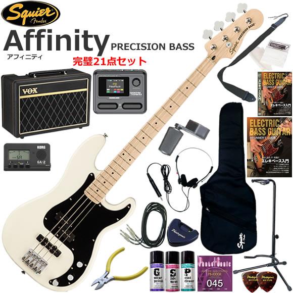 Squier スクワイヤー Affinity Precision Bass/OW  エレキベース 初...