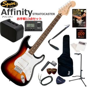 Squier スクワイヤー Affinity Strat/BLK エレキギター 初心者セット