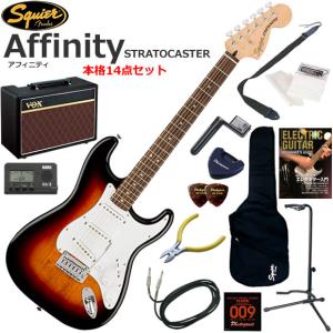 Squier スクワイヤー Affinity Tele/3CS エレキギター 初心者セット